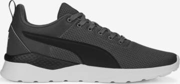 PUMA Sneakers 'Anzarun Lite' in Grey