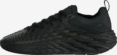Nike Sportswear Sneaker 'AVA EDGE' in 39 in dunkelgrün / schwarz, Produktansicht
