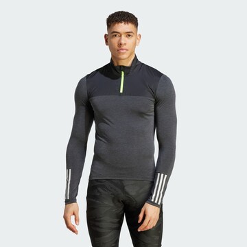 Maillot ADIDAS PERFORMANCE en gris : devant