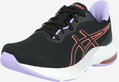 Bėgimo batai 'GEL-PULSE 14' iš ASICS, spalva – šviesiai violetinė / oranžinė / juoda / balta, Prekių apžvalga