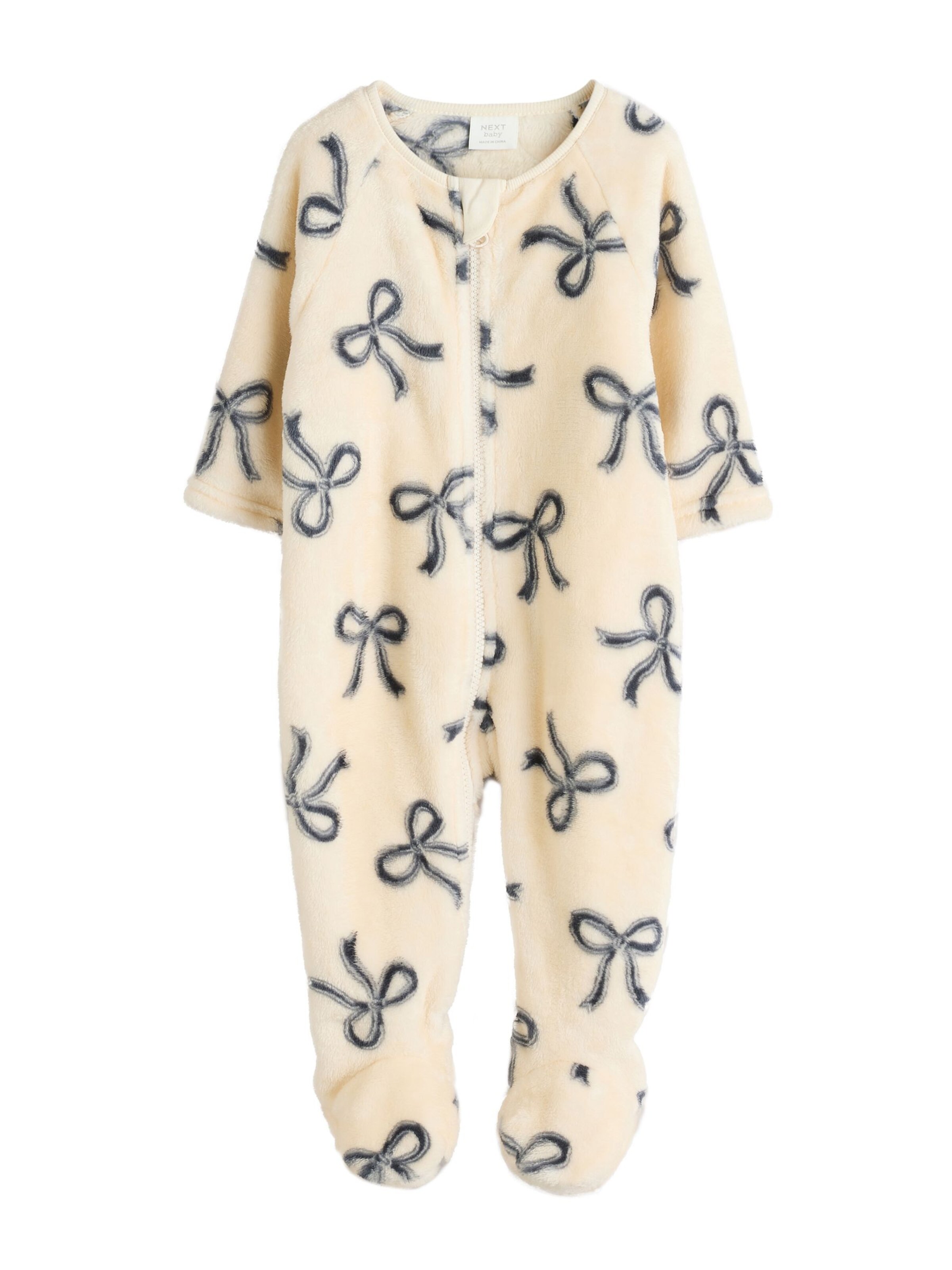 Pigiama di Next in beige: frontale