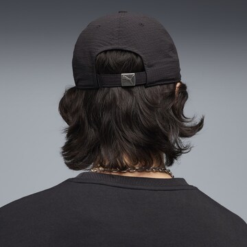 PUMA Pet 'Premium Essentials' in Zwart