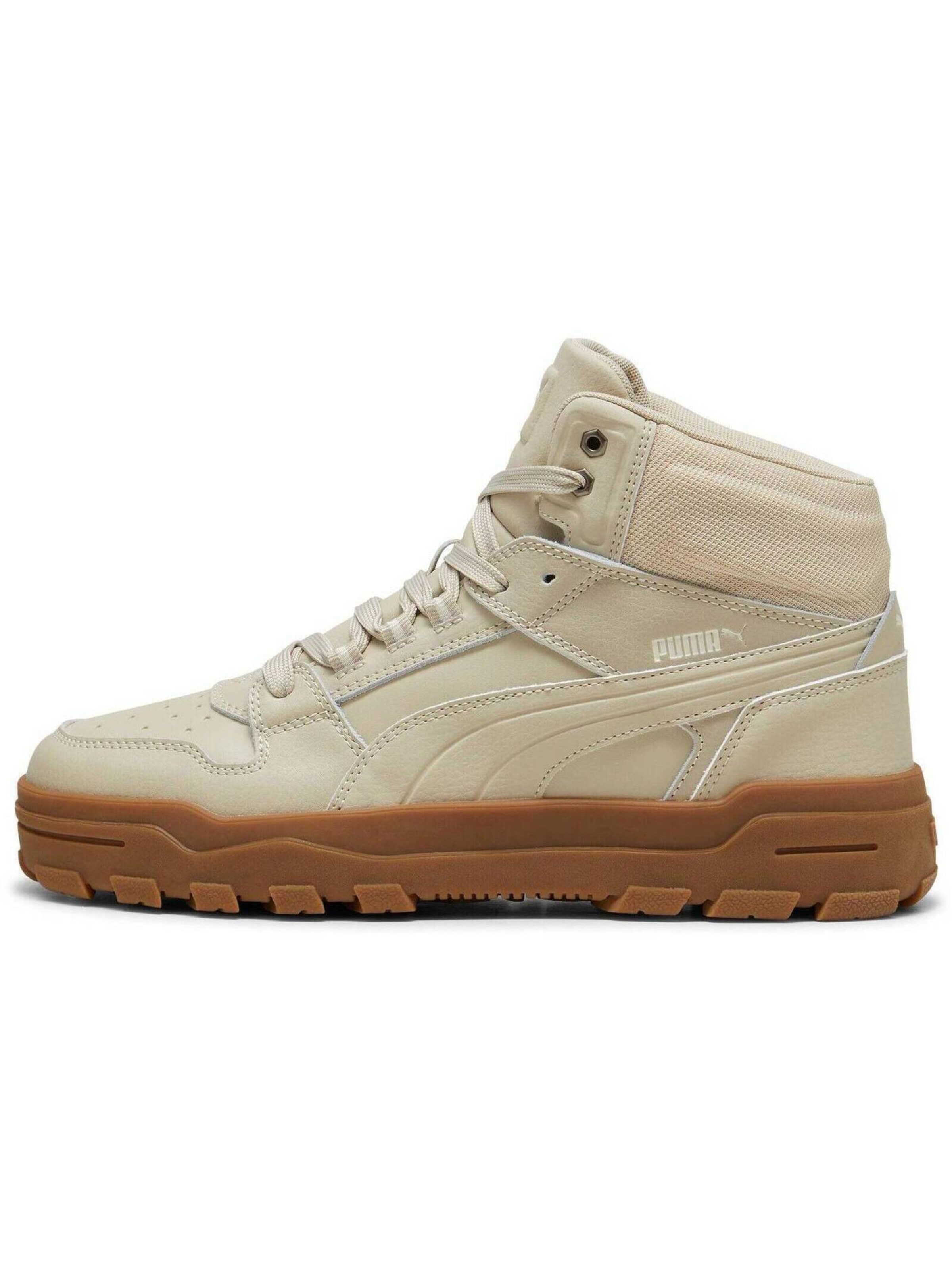 PUMA Sportschuh 'Puma Rebound'‌‌‌‌‌ in Beige