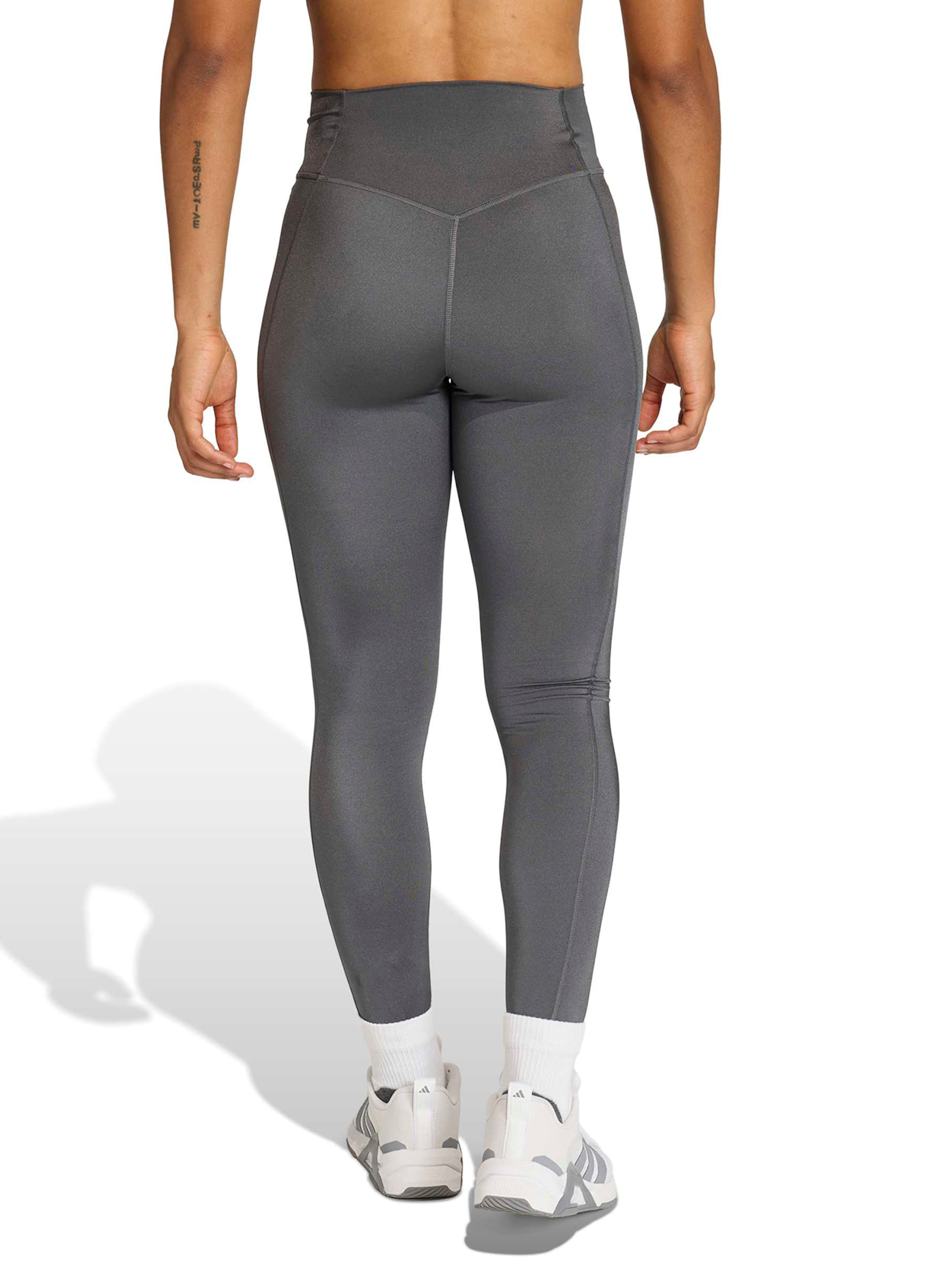 ADIDAS PERFORMANCE Skinny Παντελόνι φόρμας 'OPT ESS' σε γκρι