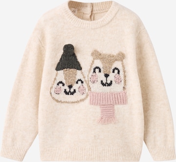 MANGO KIDS Neulepaita 'SQUIRELL' värissä beige: etupuoli