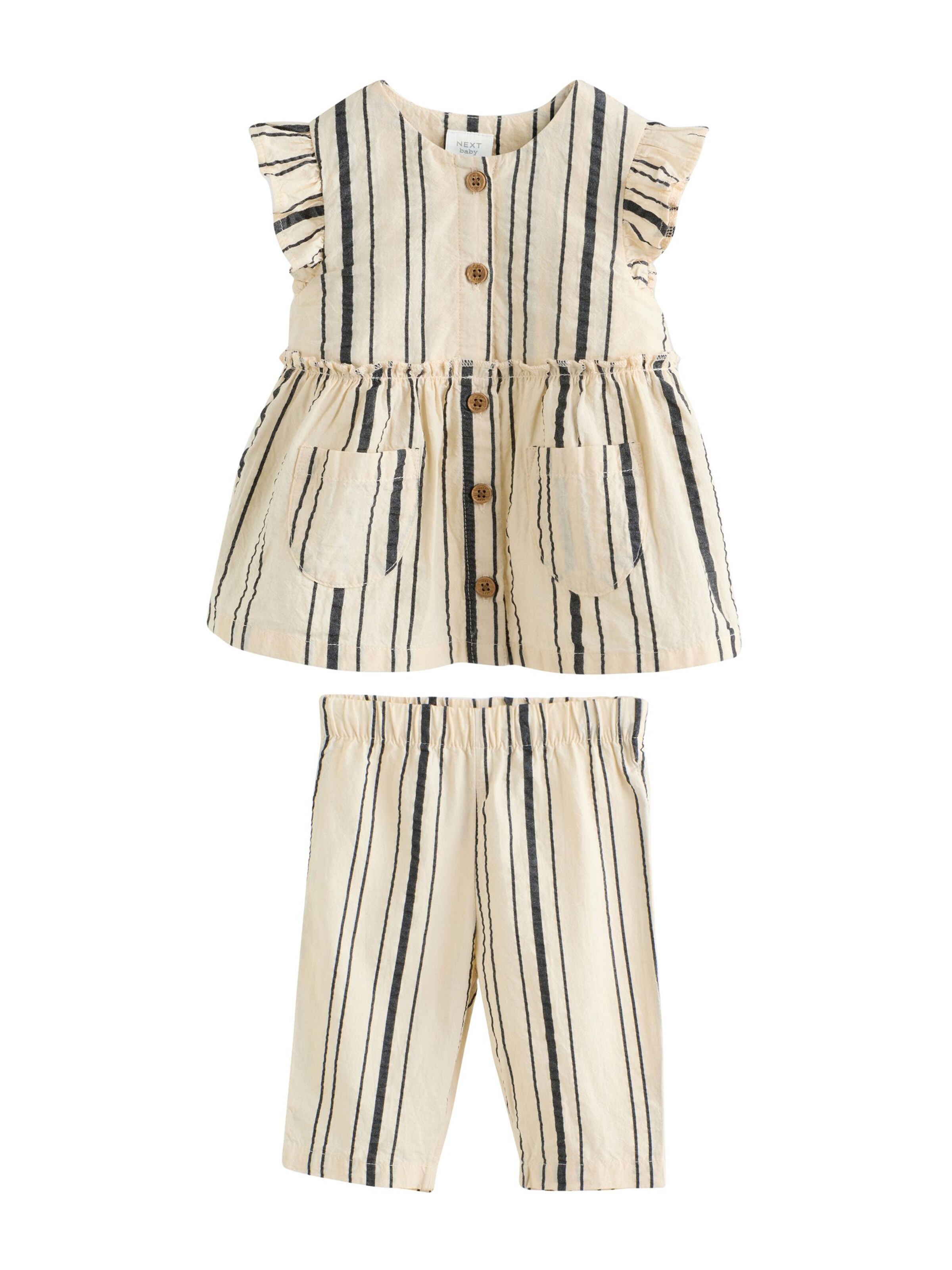 Set di Next in beige: frontale