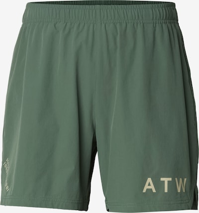 HALO Hose in XXL/Regular in beige / tanne, Produktansicht