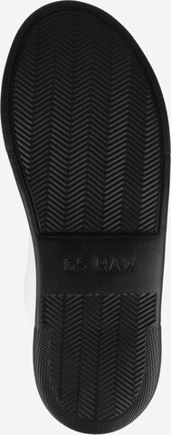 G-Star RAW Sneakers laag 'Loam II' in Wit