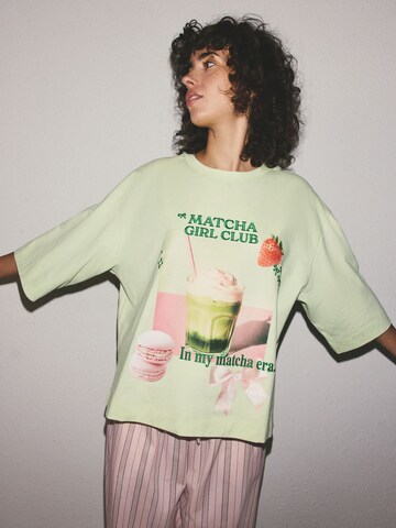 Next Пижама в зелено