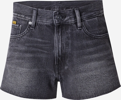 G-STAR Traperice u sivi traper, Pregled proizvoda