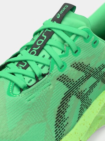 ASICS Παπούτσι για τρέξιμο 'NOVABLAST 5' σε πράσινο