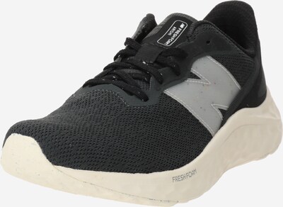 new balance Athletic Shoes 'Arishi' in Grey / Black / White, Item view
