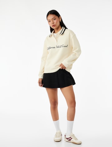 Koton Sweatshirt in Beige