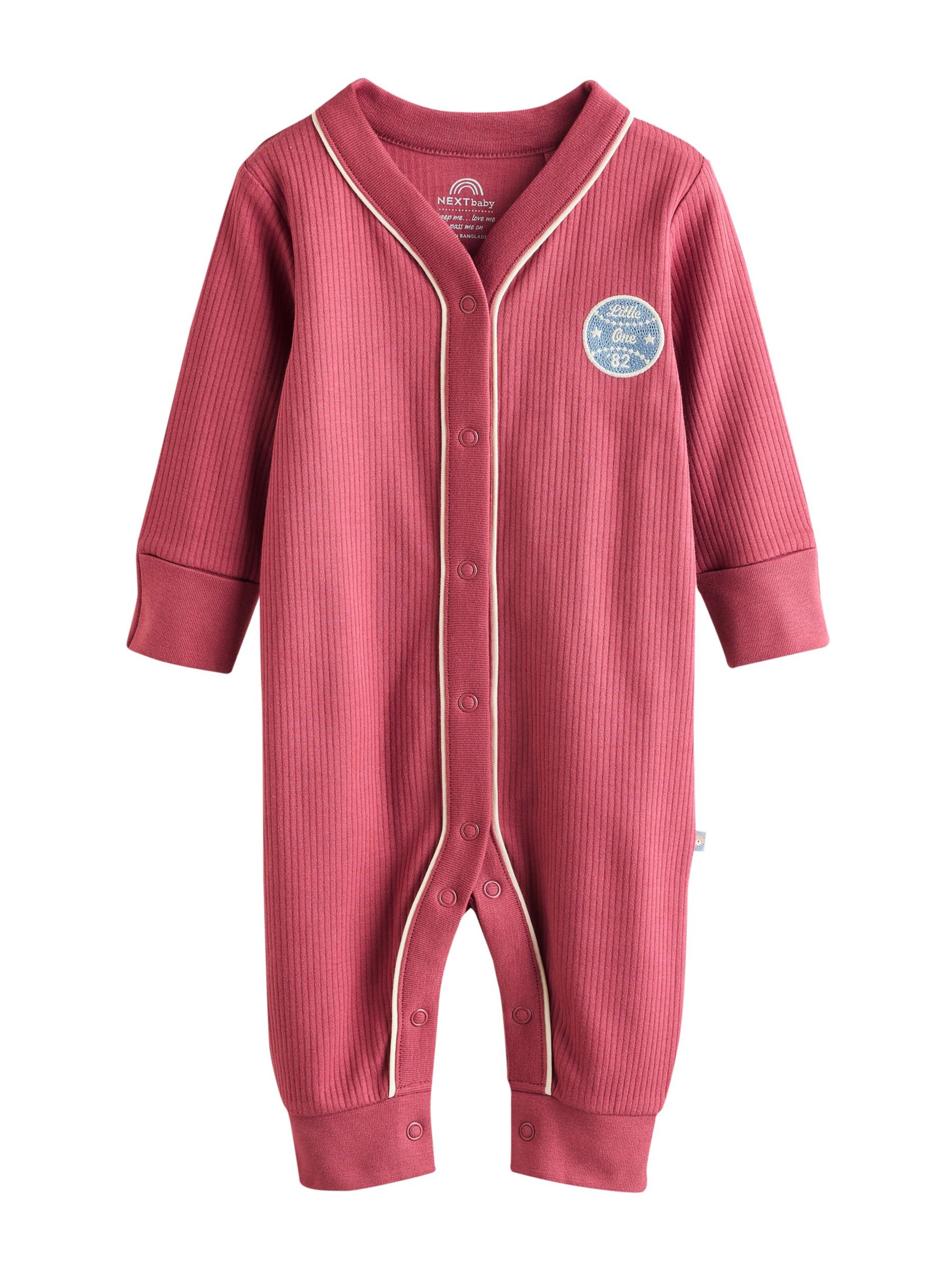 NextDječji bodi - plava boja