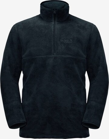 JACK WOLFSKIN Sweatshirt in Black: front