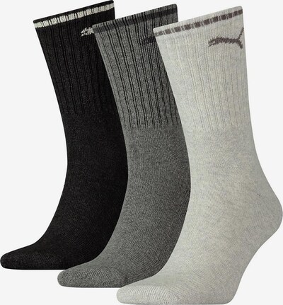 PUMA Athletic Socks in Grey / Black / White, Item view