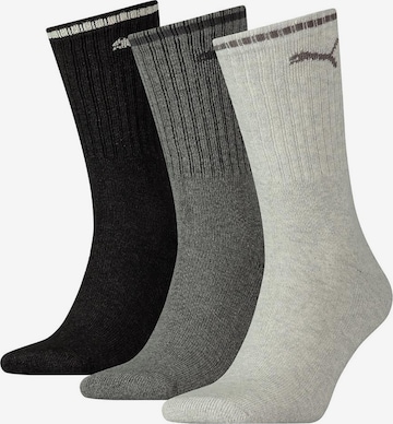 Chaussettes de sport PUMA en gris : devant