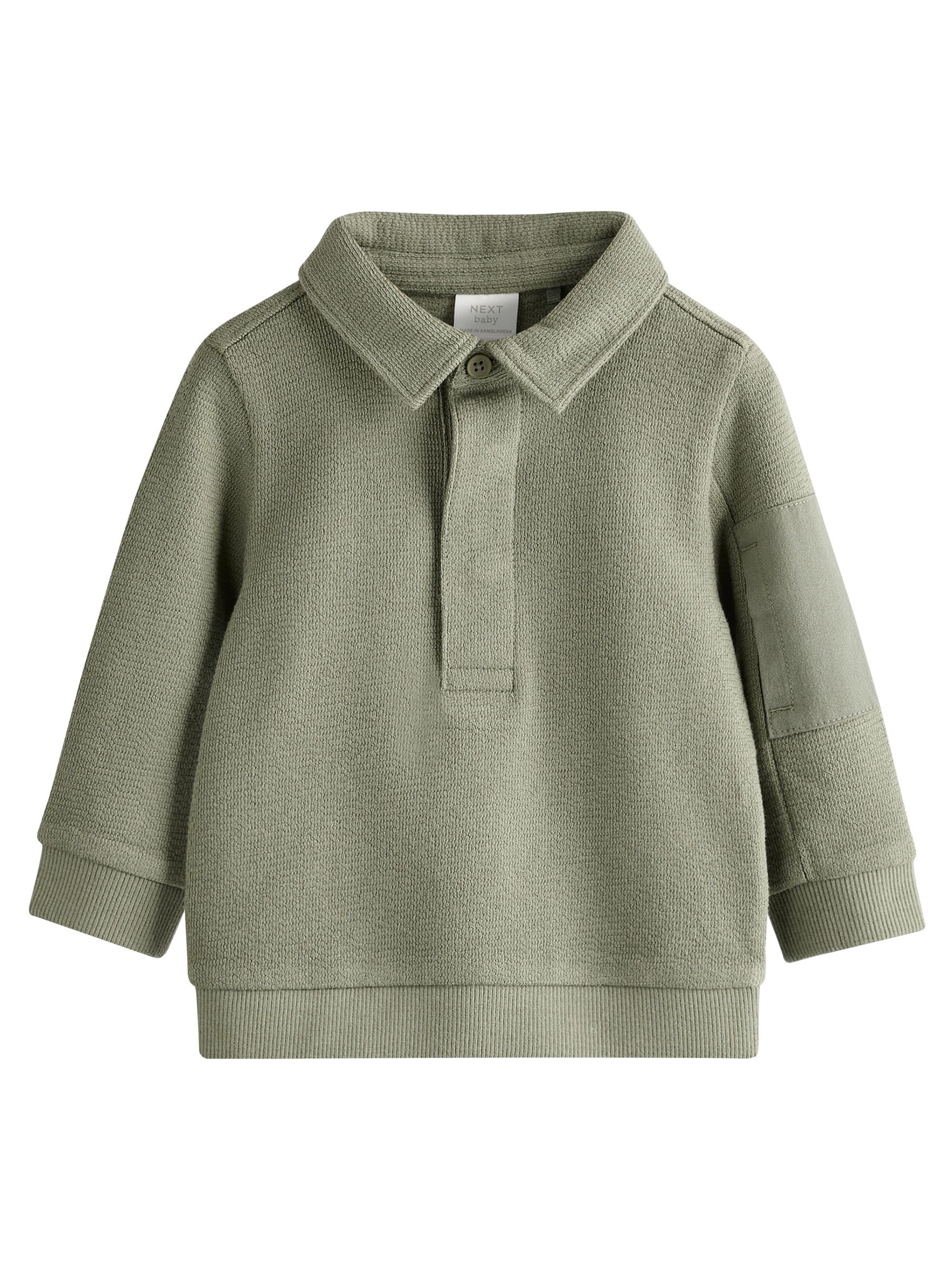 Next Комплект в Зеленый