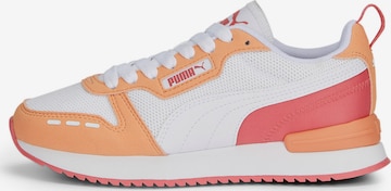 PUMA Сникърси в бяло: отпред