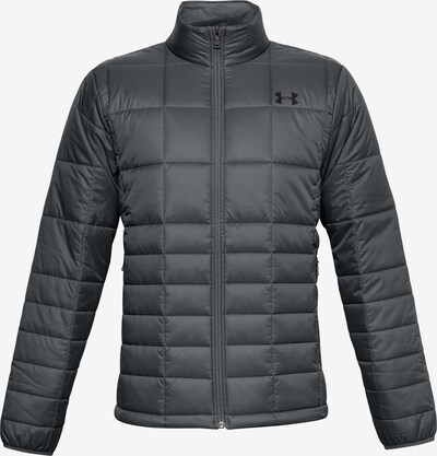 UNDER ARMOUR Thermojacke in grau, Produktansicht