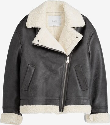 Veste d’hiver Bershka en gris : devant