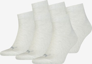 Chaussettes PUMA en beige : devant