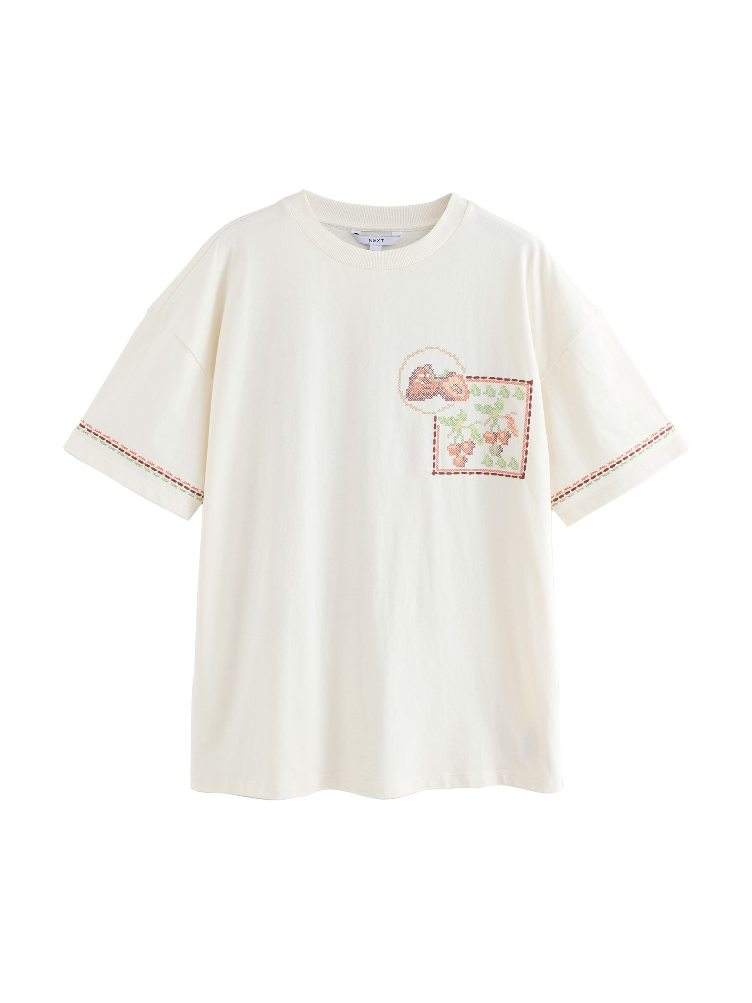 Next Μπλουζάκι σε λευκό: μπροστά