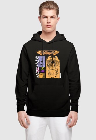 Merchcode Sweatshirt 'Thin Lizzy - Vagabonds Japan' in Zwart: voorkant