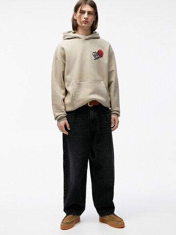 Pull&Bear Sweatshirt in Beige