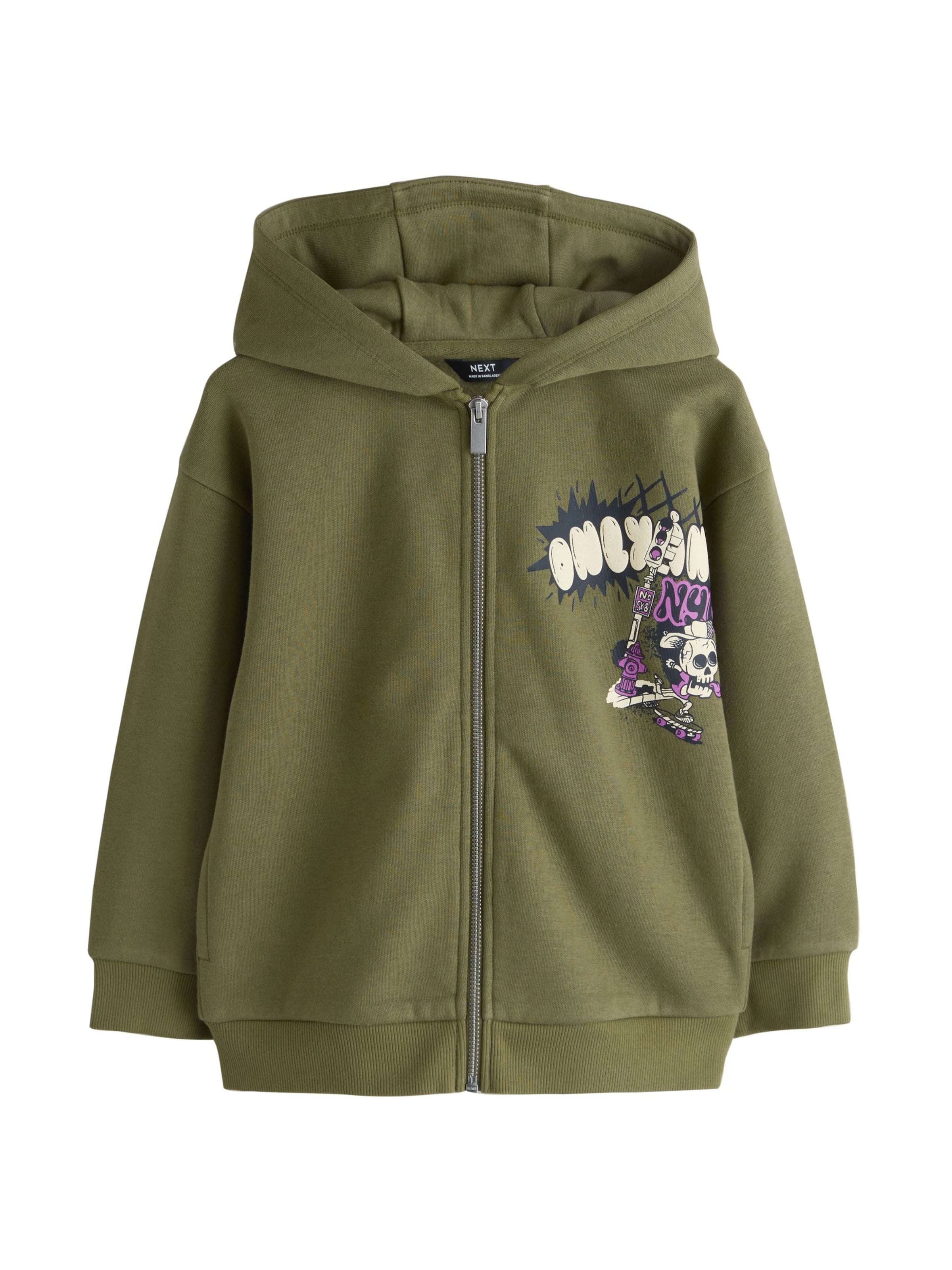 Next Кофта на молнии в Зеленый: спереди