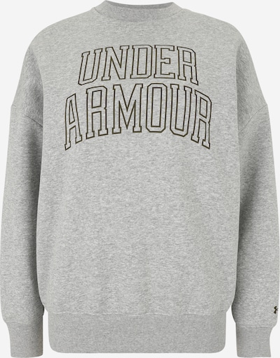 UNDER ARMOUR Sportska sweater majica 'Rival' u siva melange / crna, Pregled proizvoda