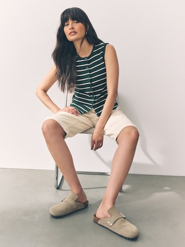 Next Regular Дънки в бежово