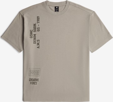 G-STAR T-Shirt - 'Stencil Relaxed ' in Beige: Vorderseite