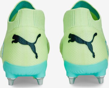 PUMA Voetbalschoen 'FUTURE ULTIMATE' in Geel