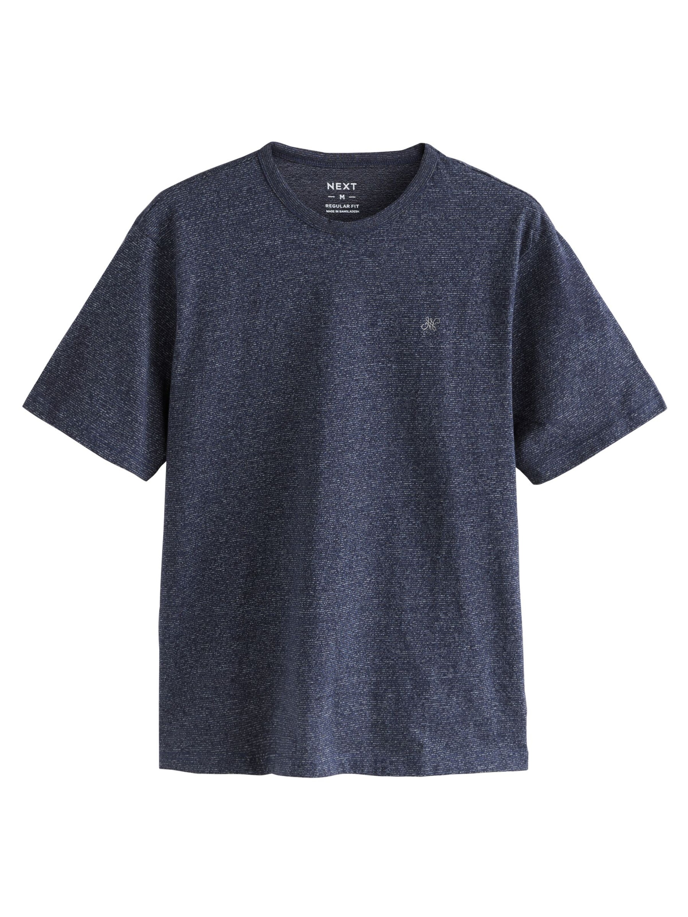 zils Next Īsā pidžama