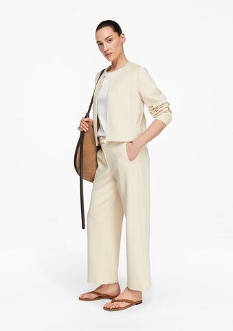 Veste de survêtement COMMA en beige