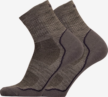 UphillSport Laufsocken in Grau: Vorderseite