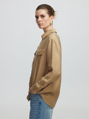 Ipekyol Blouse in Beige