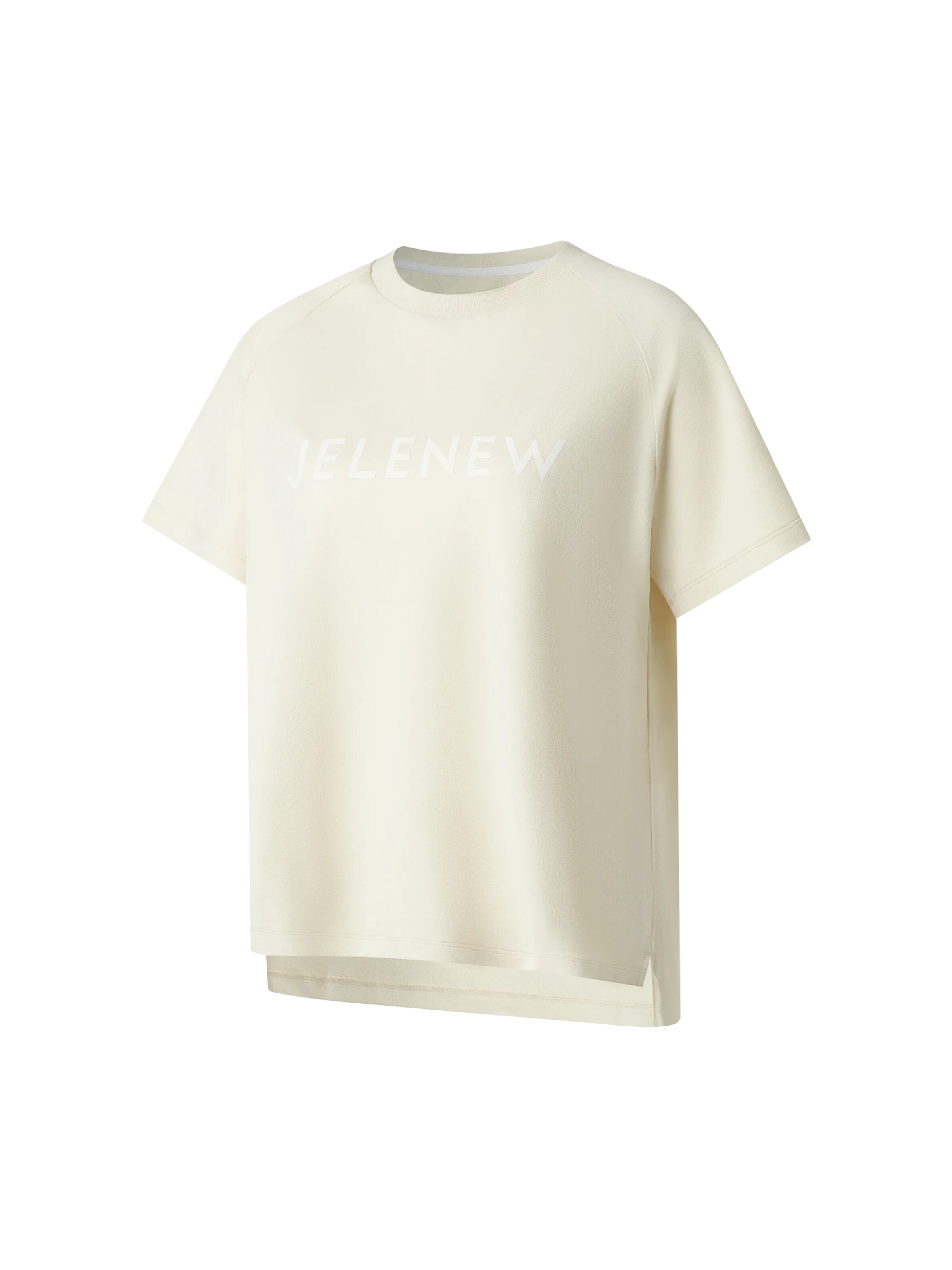 Jelenew - Camiseta 'Mont Blanc Essential T-shirt' en beige