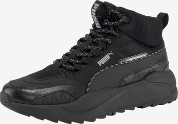 PUMA Sneaker 'X-ray 2 Square' in Schwarz: front