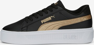 PUMA Sneaker in Schwarz: predná strana