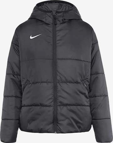 NIKE Sportjacke in Schwarz: Vorderseite