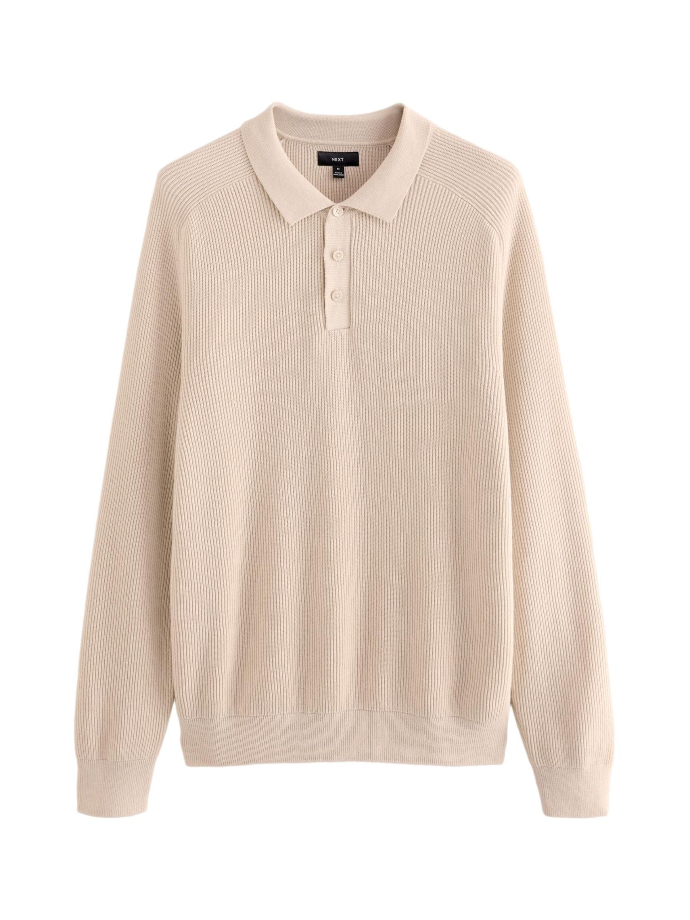 Next Sweater in Beige: front