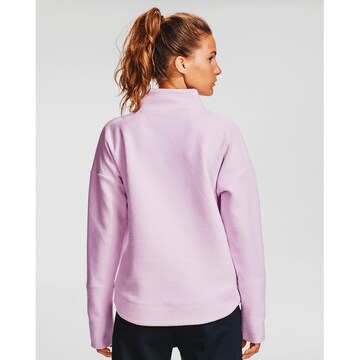 UNDER ARMOUR Athletic Sweatshirt 'Recover' in Purple