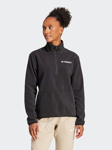 ADIDAS TERREX Спортивная кофта 'Essentials' в Черный: спереди