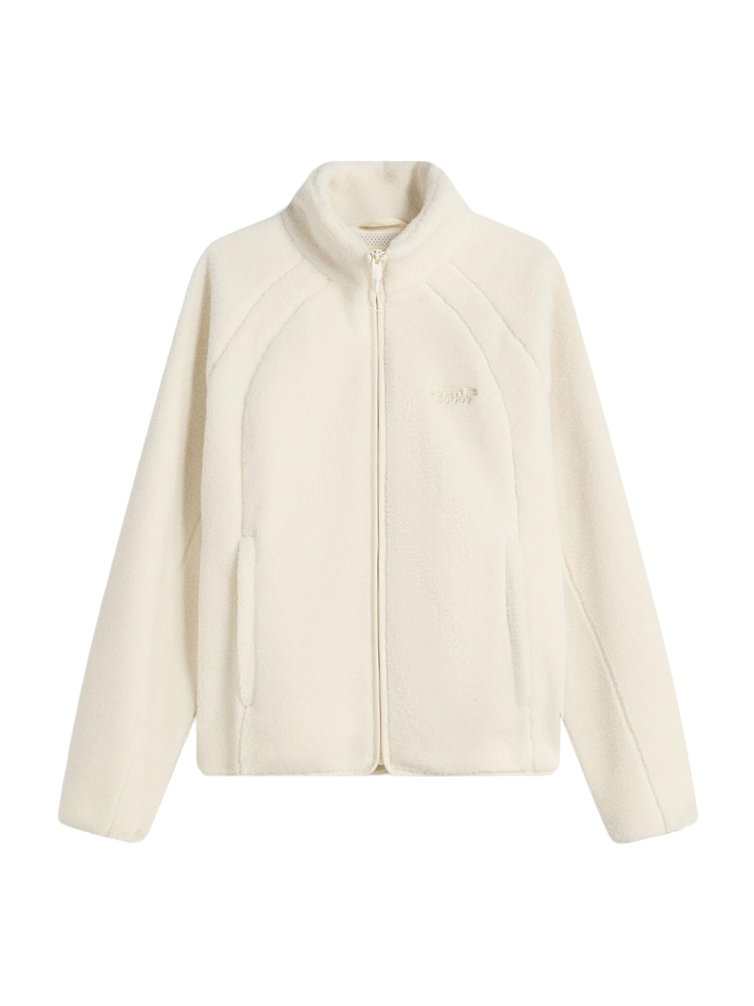 Bershka Polár dzseki - bézs: elől