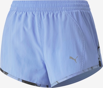 PUMA Sportbroek in Lila: voorkant