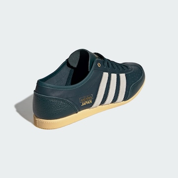 ADIDAS ORIGINALS Sneakers laag 'Japan Decon' in Groen