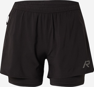 Rukka - regular Pantalón deportivo 'MAHALA' en negro: frente