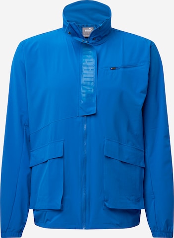 PUMA Regular fit Αθλητικό μπουφάν σε μπλε: μπροστά